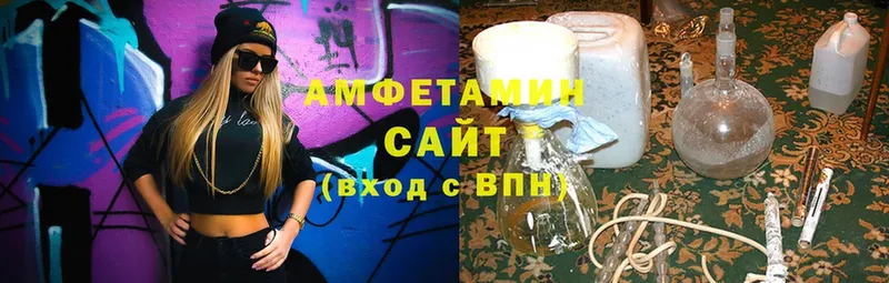 Что такое Иннополис Альфа ПВП  Меф мяу мяу  Гашиш  Cocaine 