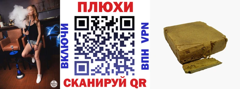мега как войти  Иннополис  ГАШ Изолятор 