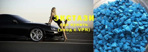 бутик Остров