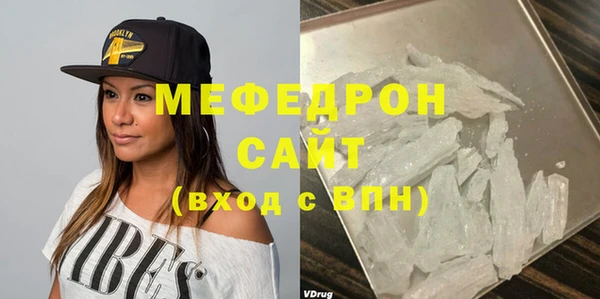 Альфа ПВП Осташков