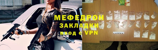 амф Михайлов