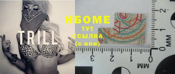 мефедрон Няндома