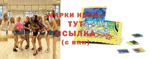 бутик Остров