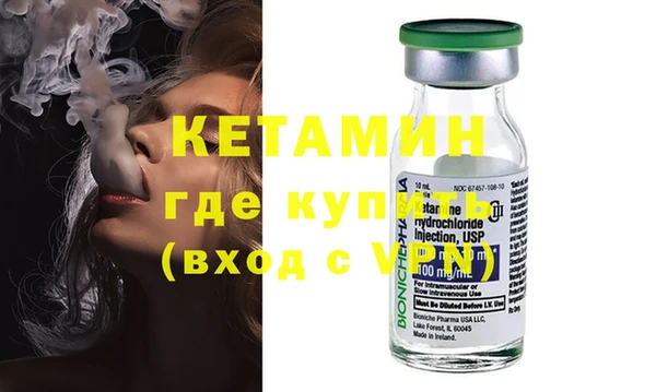 mix Вязники