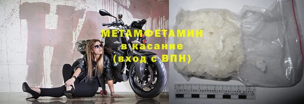 Альфа ПВП Осташков