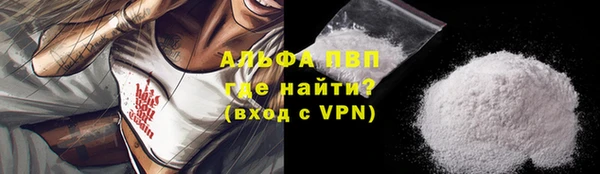 бутик Остров