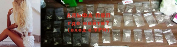 mix Вязники