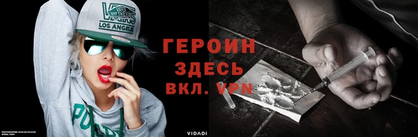бутик Остров