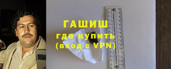 мефедрон Няндома