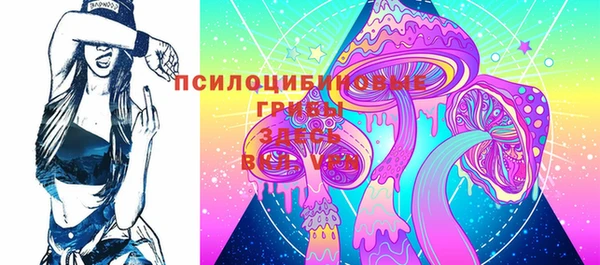 mix Вязники