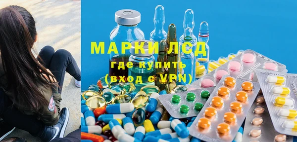ГАЛЛЮЦИНОГЕННЫЕ ГРИБЫ Липки