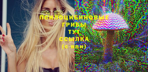 mix Вязники