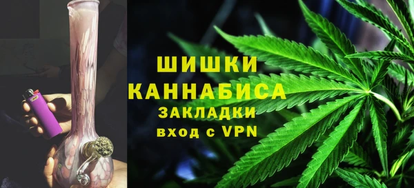 кокаин VHQ Осинники