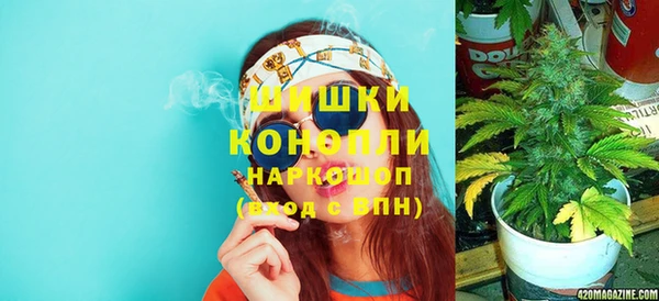 стафф Нязепетровск