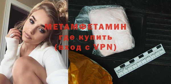 бутик Остров