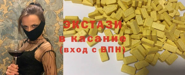 бутик Остров