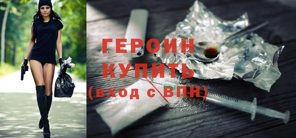 круглые Новодвинск