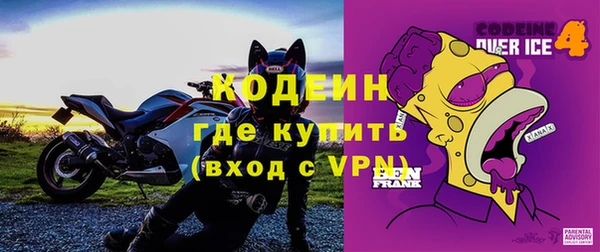 mix Вязники