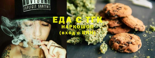 альфа пвп Лиски