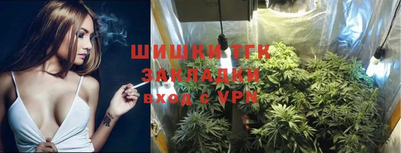 как найти закладки  это наркотические препараты  Шишки марихуана LSD WEED  Иннополис 